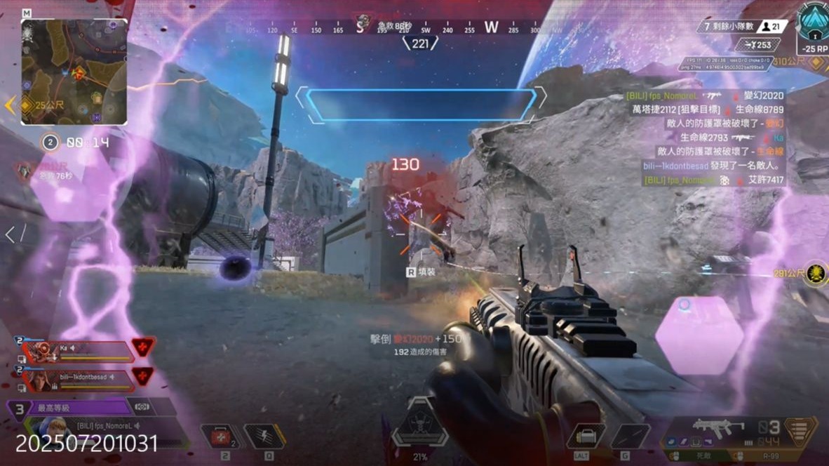 高压下保持 高压下保持