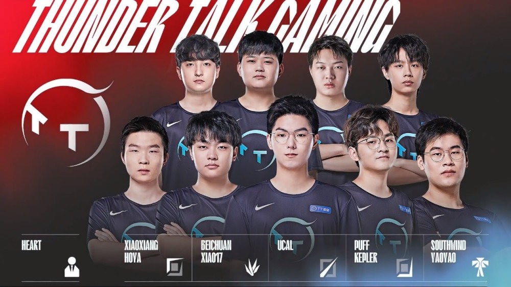 奠定了比赛 奠定了比赛