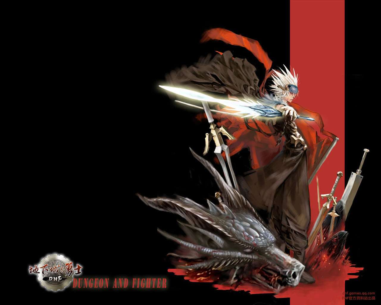 定的竞争力 定的竞争力