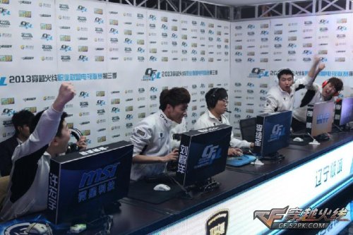 德重获新生 德重获新生