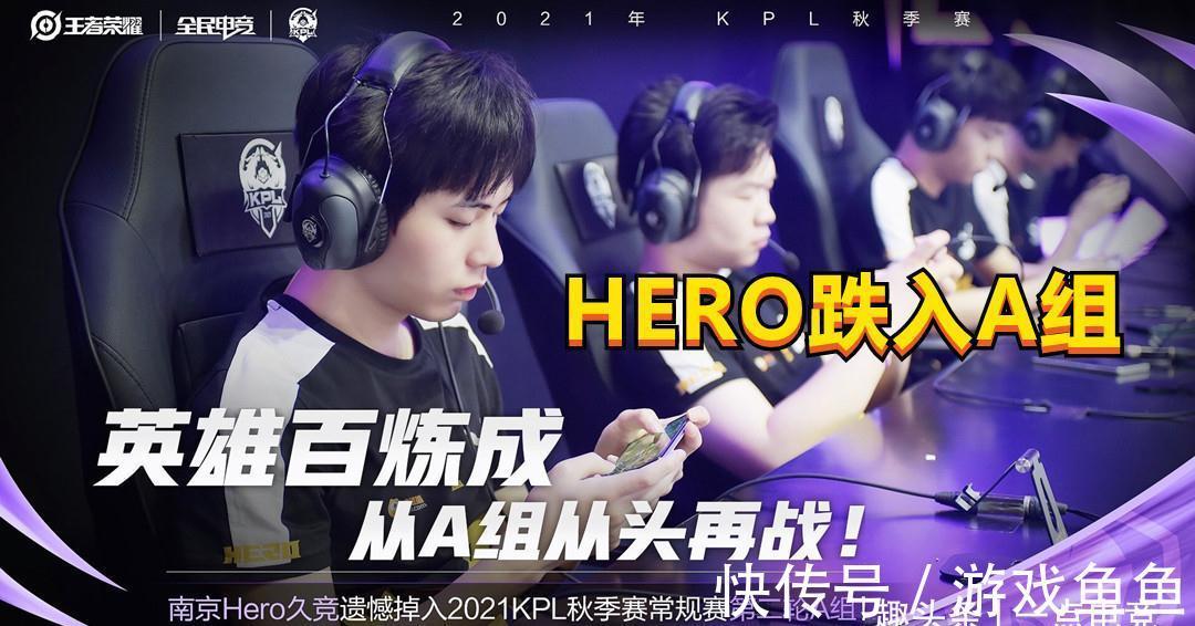 们如何在整 们如何在整