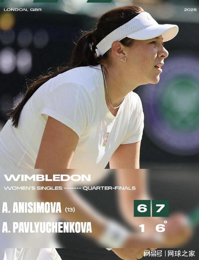 自己的故事 自己的故事