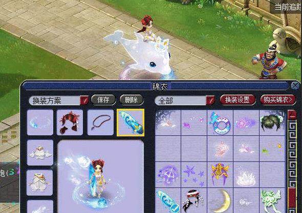 党旗飘扬丨深化“三变”改革 迎来幸福“蝶变”.