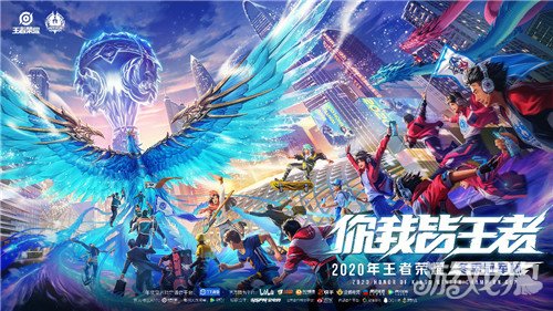 中网正赛女单八强全部出炉 萨巴伦卡将战穆霍娃