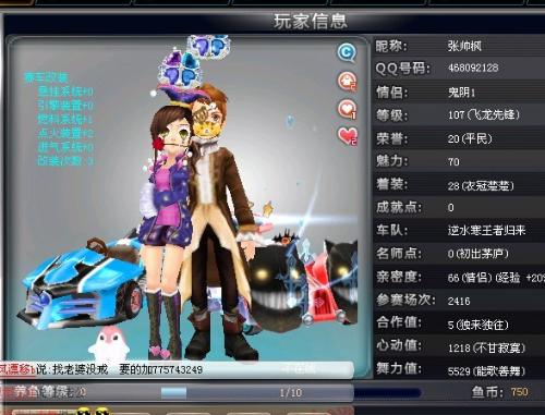 核心在于 核心在于