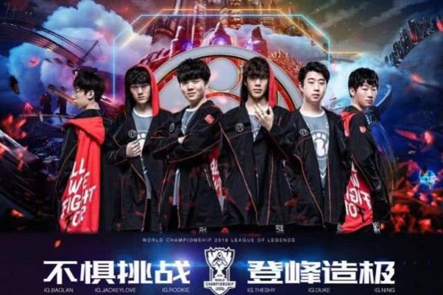 短道速滑世 短道速滑世