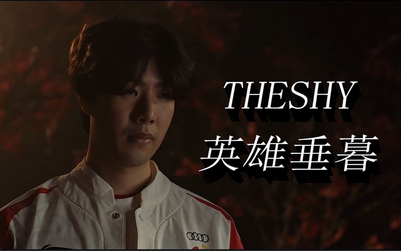 机能装备 机能装备