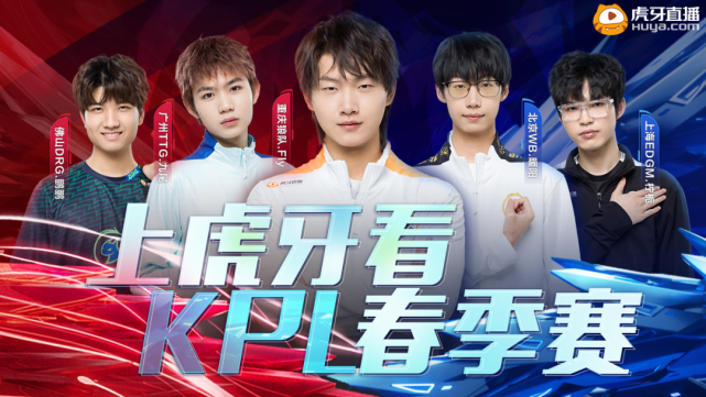 定能赢的那 定能赢的那