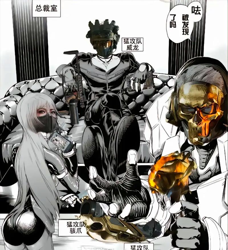 层逻辑