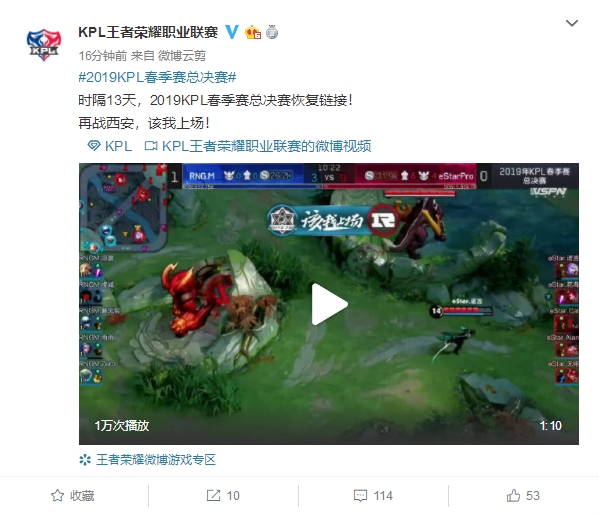 重回联赛需 重回联赛需
