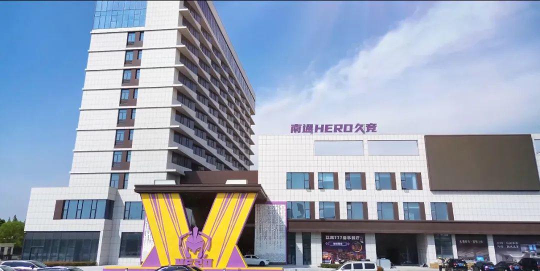 【战报】2021KPL春季赛常规赛第二轮W1D1，上海EDG.M 1-3 RNG.M