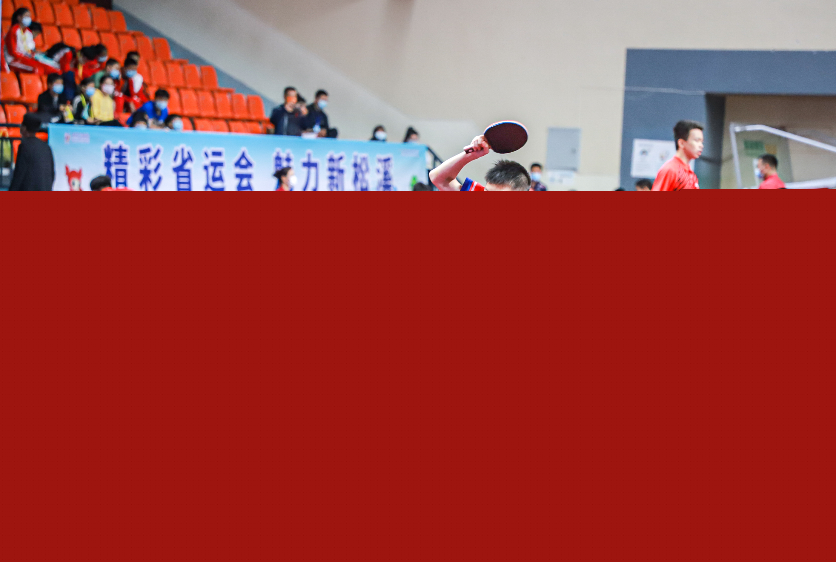 域可复制的