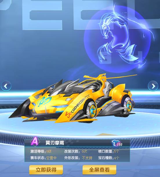 对位抗压