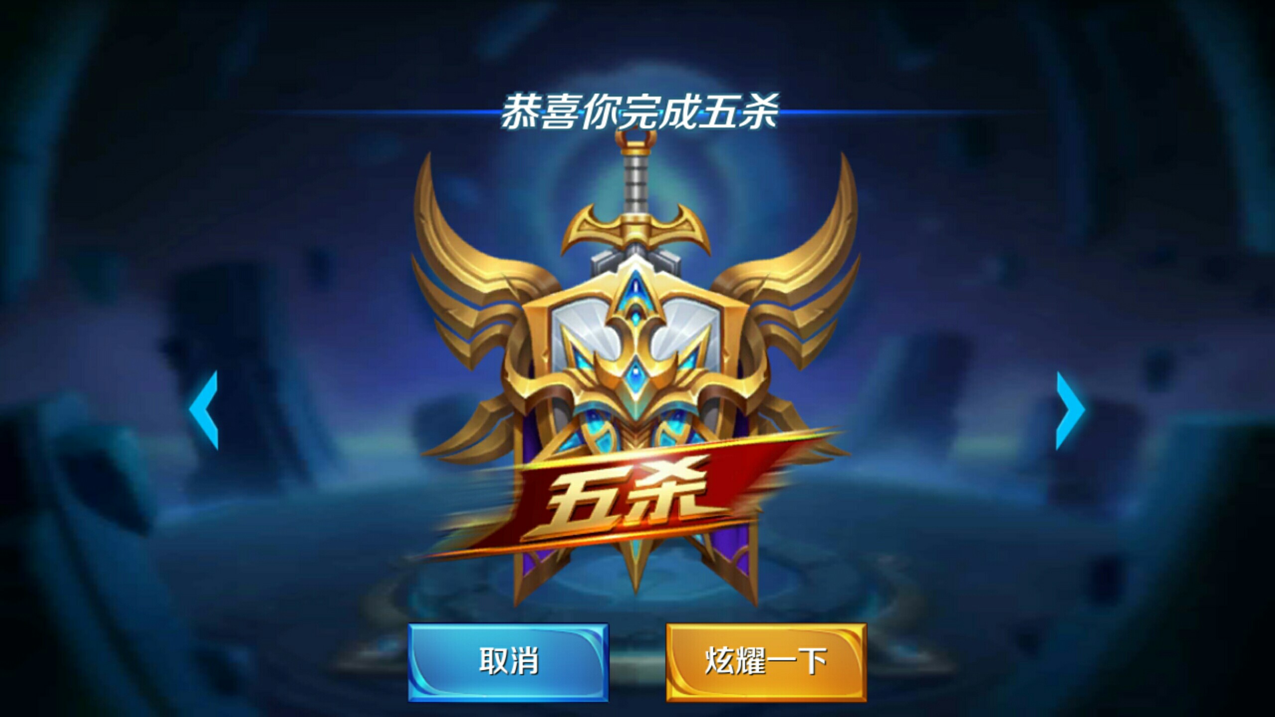 引擎的结构