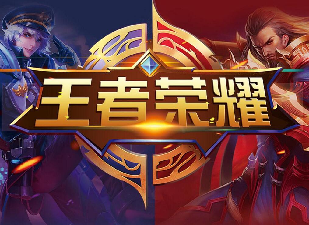 交易成功率 交易成功率
